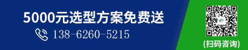 江蘇不銹鋼風(fēng)機免費選型